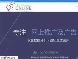 Sites similar to ozwiseweb.com