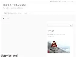Sites similar to ozxys.xyz