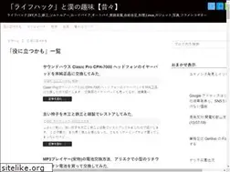 Sites similar to ozy.be