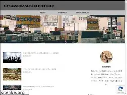 Sites similar to ozymn.com