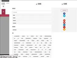 Sites similar to ozyouzumoney.online