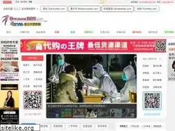 Sites similar to ozyoyo.com