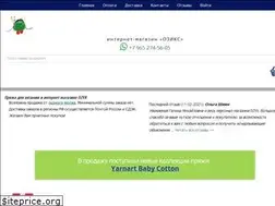 Sites similar to ozyx.ru