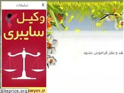 Sites similar to ozzal.blogsky.com