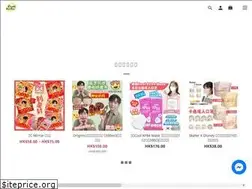 Sites similar to ozziebestbuy.net