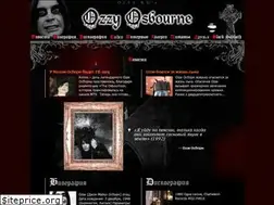 Sites similar to ozzy.ru