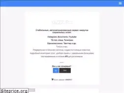 Sites similar to ozzz.ru