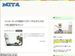 Sites similar to p--chan.com