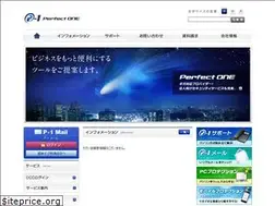 Sites similar to p-1.ne.jp