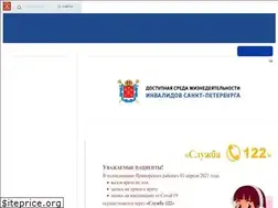 Sites similar to p-49.ru