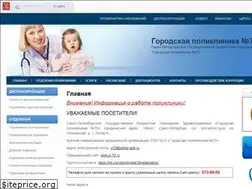Sites similar to p-72.ru