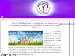 Sites similar to p-86.ru