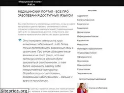 Sites similar to p-87.ru