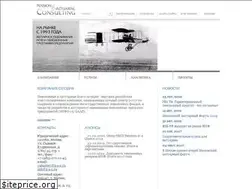 Sites similar to p-a-c.ru