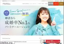 Sites similar to p-a.jp