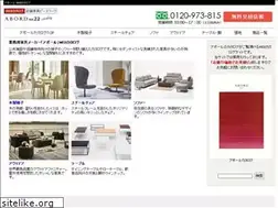 Sites similar to p-abo.com