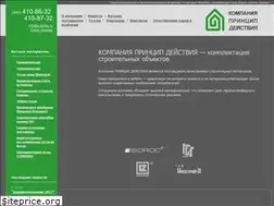Sites similar to p-action.ru