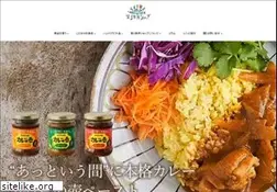Sites similar to p-alt.co.jp