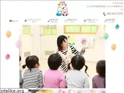 Sites similar to p-an.jp