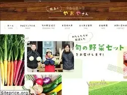 Sites similar to p-and-c-link.com