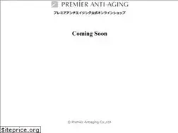 Sites similar to p-antiaging.com