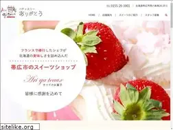 Sites similar to p-arigateaux.jp