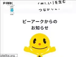 Sites similar to p-ark.co.jp