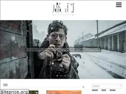 Sites similar to p-articles.com