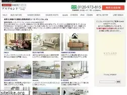 Sites similar to p-asplund.com