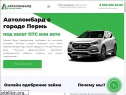 Sites similar to p-avtolombard.ru