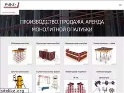 Sites similar to p-b-s.ru