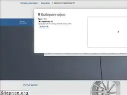 Sites similar to p-b.by