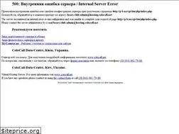 Sites similar to p-b.ua