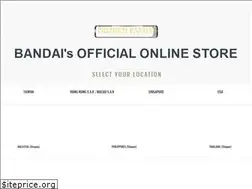 Sites similar to p-bandai.com