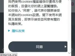 Sites similar to p-bandai.hk