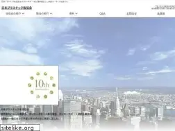 Sites similar to p-bankyo.com