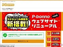 Sites similar to p-bonno.com