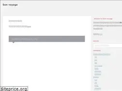 Sites similar to p-bonvoyage.com