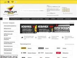 Sites similar to p-br.ru