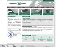 Sites similar to p-brand.ru