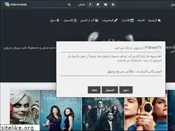 Sites similar to p-breaktv.yoo7.com