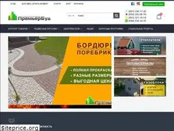 Sites similar to p-bud.com