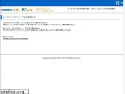 Sites similar to p-c.ne.jp