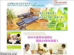 Sites similar to p-care.jp
