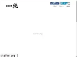 Sites similar to p-chan-jun.com