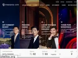 Sites similar to p-city.com