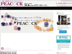 Sites similar to p-cock.jp