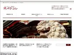 Sites similar to p-colle.link