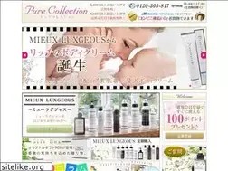 Sites similar to p-colle.net