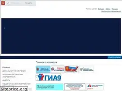 Sites similar to p-college.ru